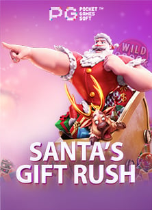 สูตร โกง spin ทดลองเล่นเกมสล็อต PG Slot